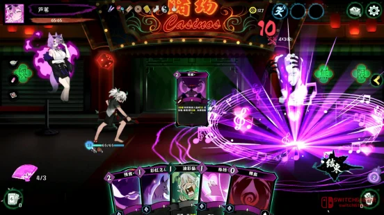 我去!《释厄传》Demo上线Steam,土地庙上香,卡组无上限,这波西游爬塔要封神! 我去!《释厄传》Demo上线Steam,土地庙上香,卡组无上限,这波西游爬塔要封神!