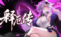 我去！《释厄传》Demo上线Steam，土地庙上香，卡组无上限，这波西游爬塔要封神！