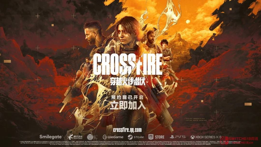 爷青回!《穿越火线:潜伏》新预告放出,虚幻5打造这画质绝了! 爷青回!《穿越火线:潜伏》新预告放出,虚幻5打造这画质绝了!