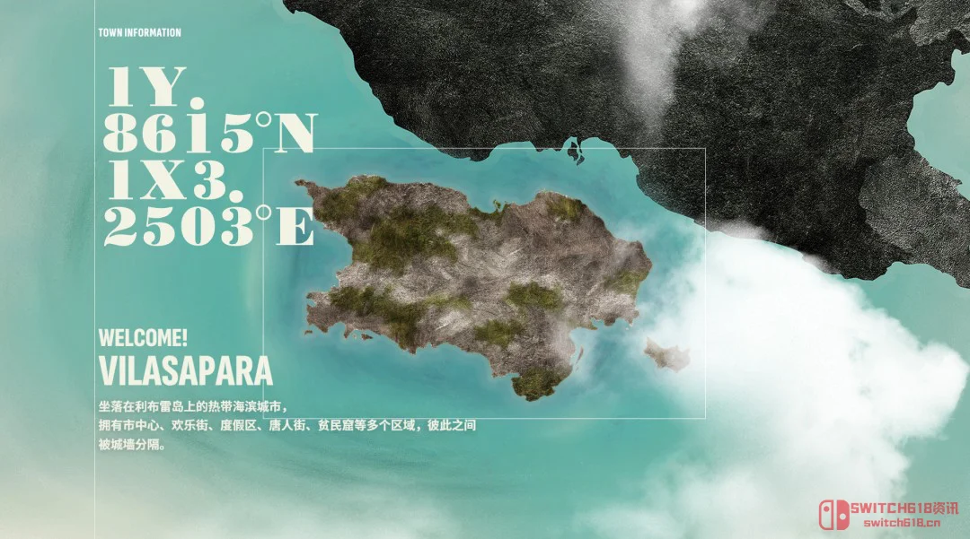 《VR战士》居然转型做动作冒险了?爷青回还是毁经典?! 《VR战士》居然转型做动作冒险了?爷青回还是毁经典?!