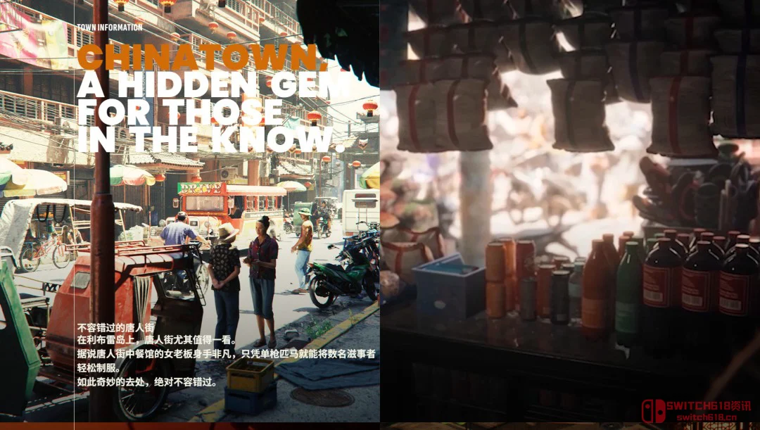《VR战士》居然转型做动作冒险了?爷青回还是毁经典?! 《VR战士》居然转型做动作冒险了?爷青回还是毁经典?!