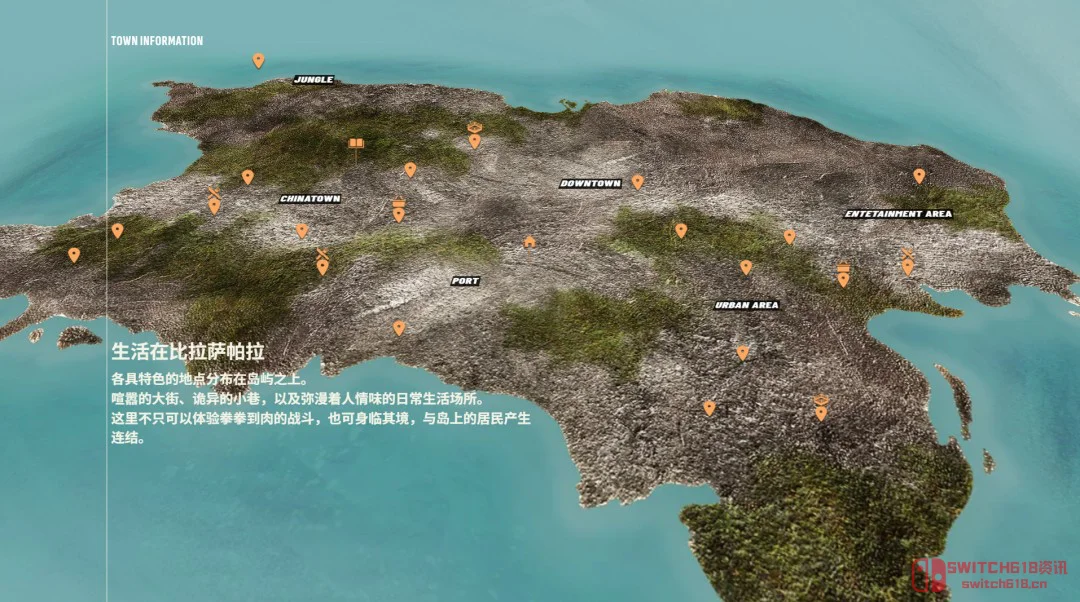 《VR战士》居然转型做动作冒险了?爷青回还是毁经典?! 《VR战士》居然转型做动作冒险了?爷青回还是毁经典?!