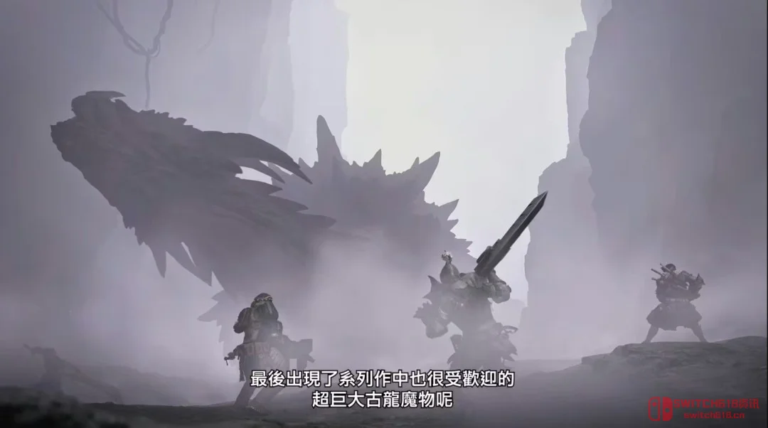 等等,《怪猎荒野》总监换人了?新DLC‘凌越’这是要炸啊! 等等,《怪猎荒野》总监换人了?新DLC‘凌越’这是要炸啊!