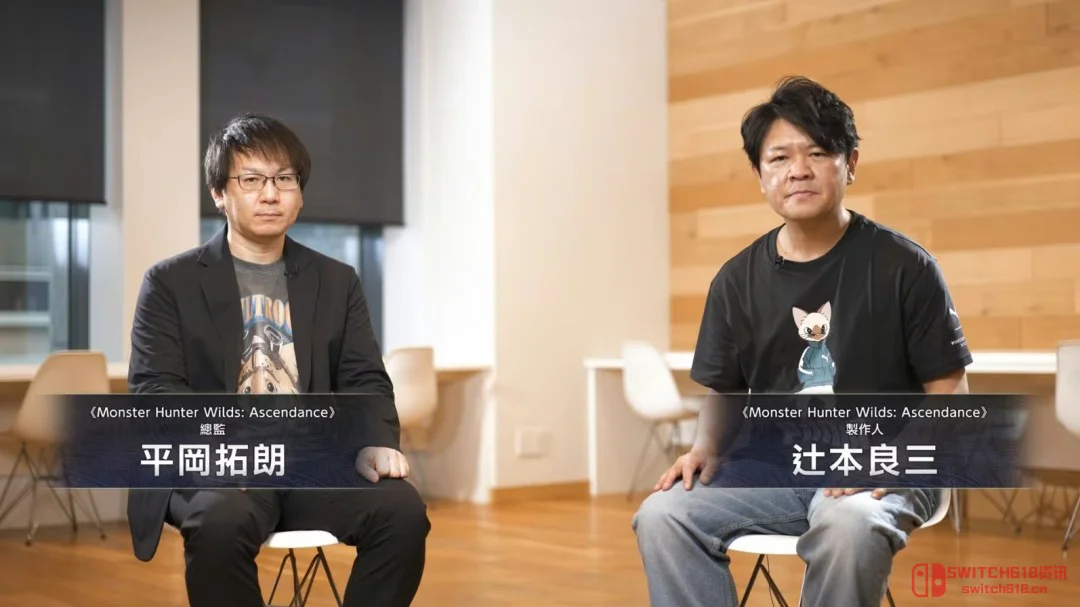 等等,《怪猎荒野》总监换人了?新DLC‘凌越’这是要炸啊! 等等,《怪猎荒野》总监换人了?新DLC‘凌越’这是要炸啊!