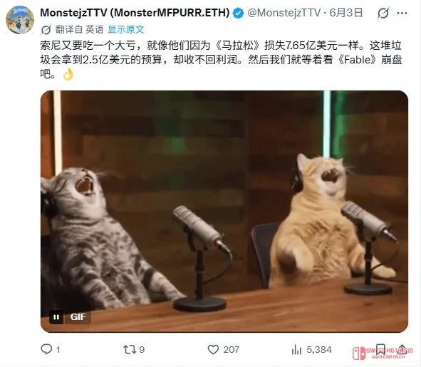 新《战神》没奎爷玩家炸锅!总监:我懂你们,但请放下斧子听我说 新《战神》没奎爷玩家炸锅!总监:我懂你们,但请放下斧子听我说