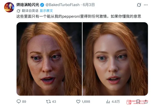 新《战神》没奎爷玩家炸锅!总监:我懂你们,但请放下斧子听我说 新《战神》没奎爷玩家炸锅!总监:我懂你们,但请放下斧子听我说
