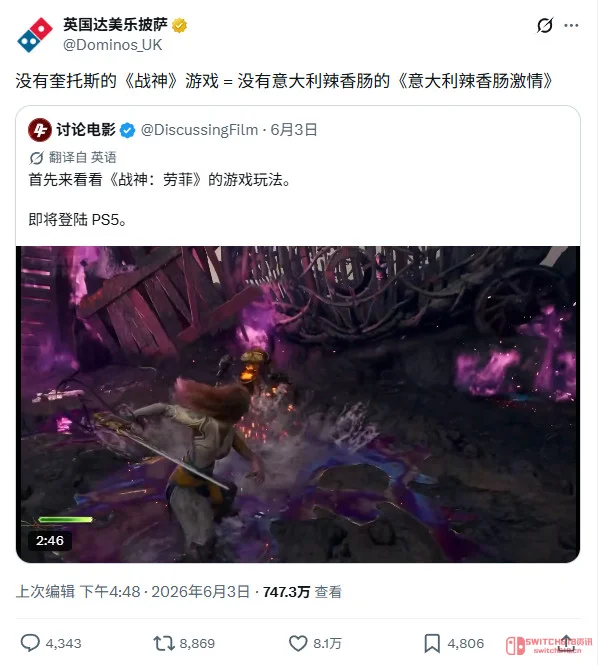 新《战神》没奎爷玩家炸锅!总监:我懂你们,但请放下斧子听我说 新《战神》没奎爷玩家炸锅!总监:我懂你们,但请放下斧子听我说