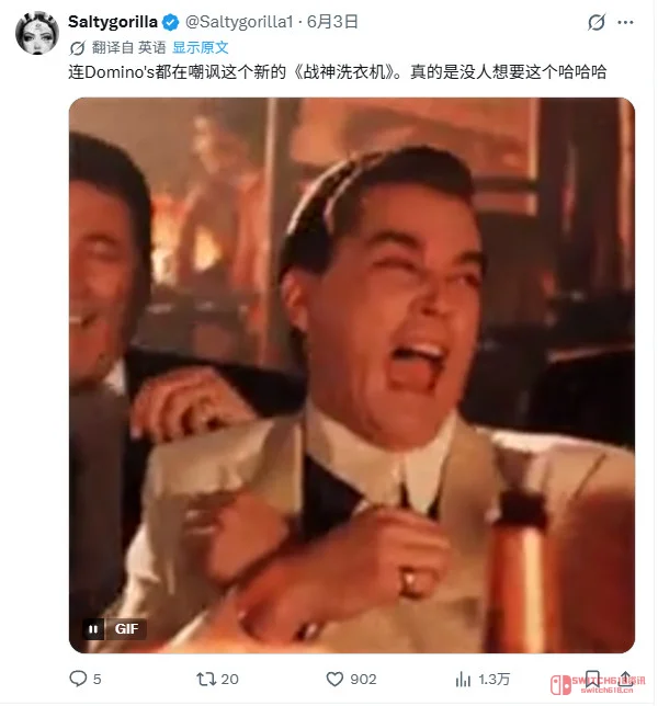 新《战神》没奎爷玩家炸锅!总监:我懂你们,但请放下斧子听我说 新《战神》没奎爷玩家炸锅!总监:我懂你们,但请放下斧子听我说