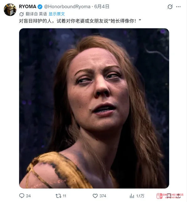 新《战神》没奎爷玩家炸锅!总监:我懂你们,但请放下斧子听我说 新《战神》没奎爷玩家炸锅!总监:我懂你们,但请放下斧子听我说