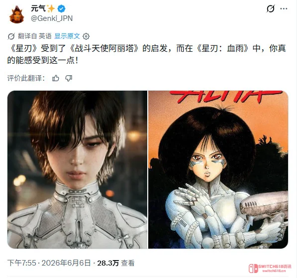 《剑星:血雨》官宣!新女主拳拳到肉,但金亨泰说“我们不止看屁股” 《剑星:血雨》官宣!新女主拳拳到肉,但金亨泰说“我们不止看屁股”