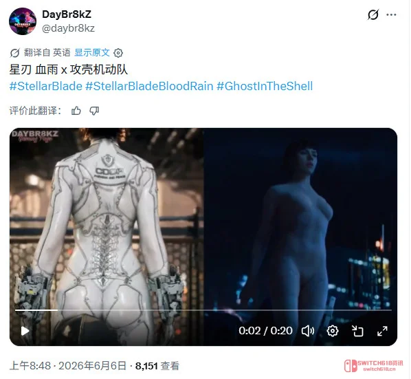 《剑星:血雨》官宣!新女主拳拳到肉,但金亨泰说“我们不止看屁股” 《剑星:血雨》官宣!新女主拳拳到肉,但金亨泰说“我们不止看屁股”