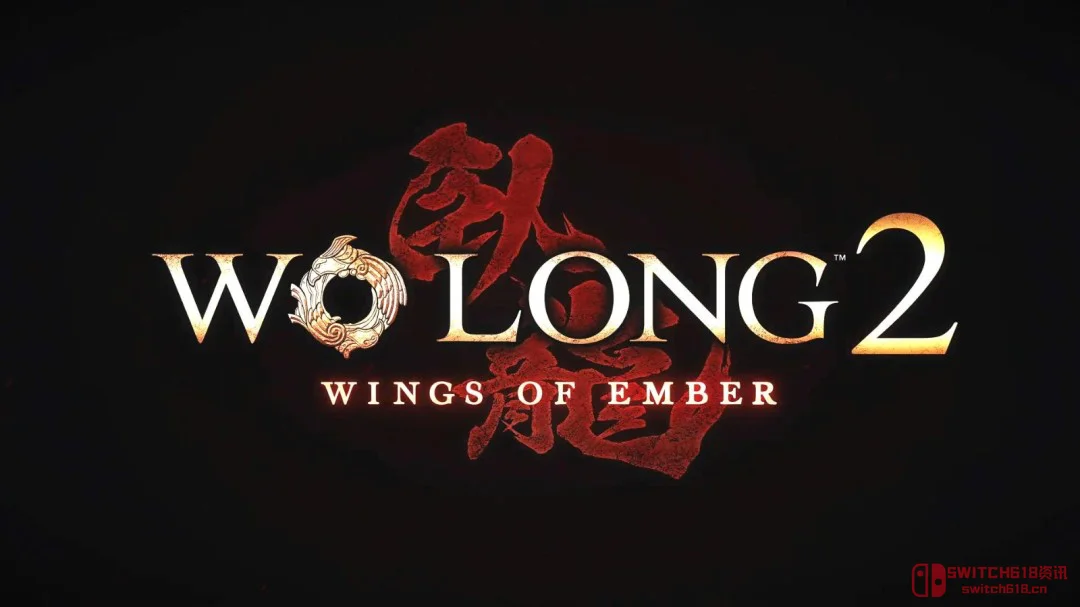 等等,《卧龙2》真的官宣了!2027年初见,你准备好化劲了吗? 等等,《卧龙2》真的官宣了!2027年初见,你准备好化劲了吗?