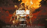 我去！CF要出3A单人潜行游戏《穿越火线：潜伏》？这波操作绝了！