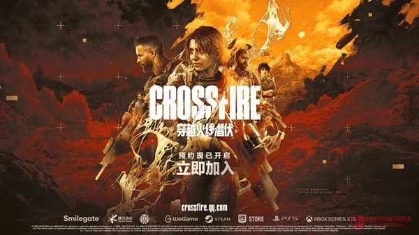 我去!CF要出3A单人潜行游戏《穿越火线:潜伏》?这波操作绝了! 我去!CF要出3A单人潜行游戏《穿越火线:潜伏》?这波操作绝了!