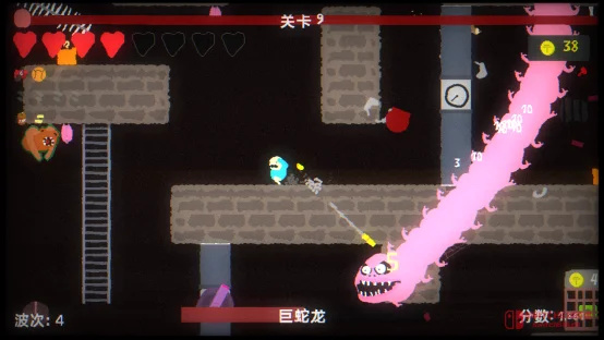 天呐!《Nidhogg》团队新作《血地牢》亮相!免费试玩上线,2026年夏末发售! 天呐!《Nidhogg》团队新作《血地牢》亮相!免费试玩上线,2026年夏末发售!