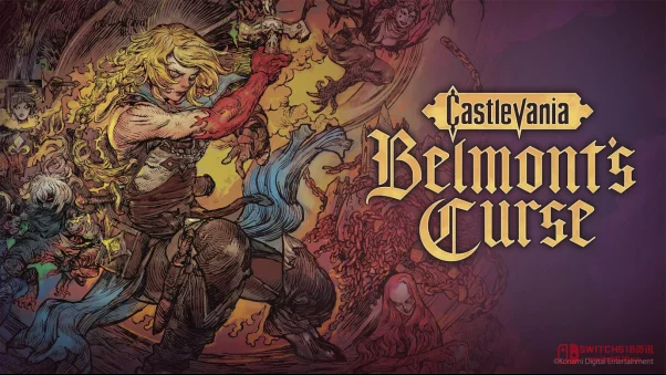绝了!《Castlevania: Belmont’s Curse》10月15日推出,贝尔蒙特的女儿来踢馆了! 绝了!《Castlevania: Belmont’s Curse》10月15日推出,贝尔蒙特的女儿来踢馆了!