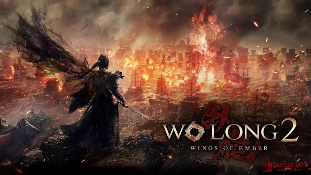 绝了!《卧龙2》官宣定档2027年!暗黑三国诛死游戏归来,化劲警告! 绝了!《卧龙2》官宣定档2027年!暗黑三国诛死游戏归来,化劲警告!