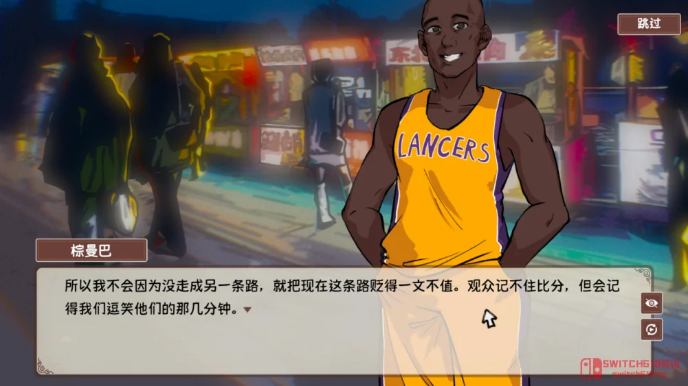 我去,《国潮烤冷面传奇》上Steam新品节了!白天当牛马,晚上颠大勺,这谁顶得住啊? 我去,《国潮烤冷面传奇》上Steam新品节了!白天当牛马,晚上颠大勺,这谁顶得住啊?
