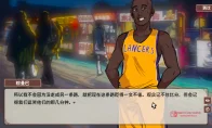 我去，《国潮烤冷面传奇》上Steam新品节了！白天当牛马，晚上颠大勺，这谁顶得住啊？