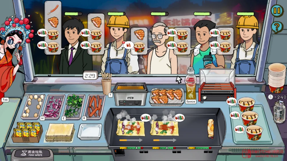 我去,《国潮烤冷面传奇》上Steam新品节了!白天当牛马,晚上颠大勺,这谁顶得住啊? 我去,《国潮烤冷面传奇》上Steam新品节了!白天当牛马,晚上颠大勺,这谁顶得住啊?