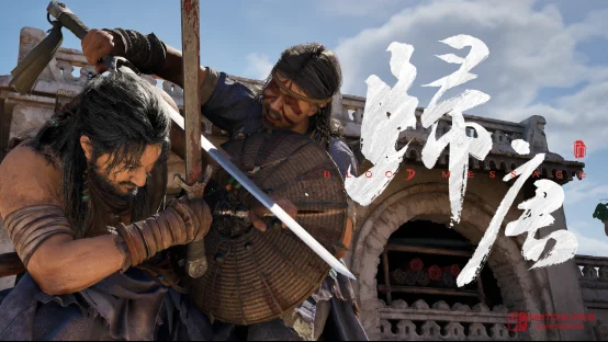 我去!网易这波太顶了!《归唐》19分钟实机演示《信》公开,国产单机终于站起来了! 我去!网易这波太顶了!《归唐》19分钟实机演示《信》公开,国产单机终于站起来了!
