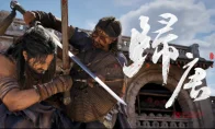 我去！网易这波太顶了！《归唐》19分钟实机演示《信》公开，国产单机终于站起来了！