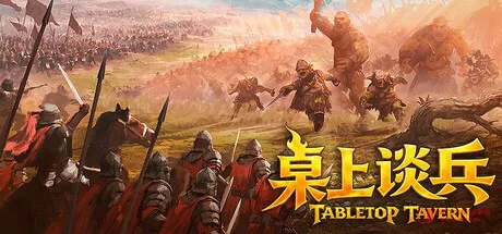 Steam新游速报:这群绿皮小贼要入室抢劫?还有一堆够二的独立游戏! Steam新游速报:这群绿皮小贼要入室抢劫?还有一堆够二的独立游戏!