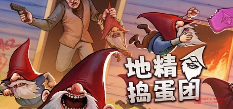 Steam新游速报:这群绿皮小贼要入室抢劫?还有一堆够二的独立游戏! Steam新游速报:这群绿皮小贼要入室抢劫?还有一堆够二的独立游戏!