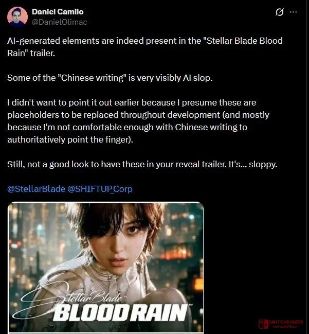 等等,《剑星:血雨》预告里那些中文是AI喝假酒写的吧? 等等,《剑星:血雨》预告里那些中文是AI喝假酒写的吧?