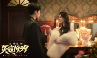 天呐！《灭寇1939：上川往事》上架Steam，国产影游核弹炸日本，这谁顶得住？