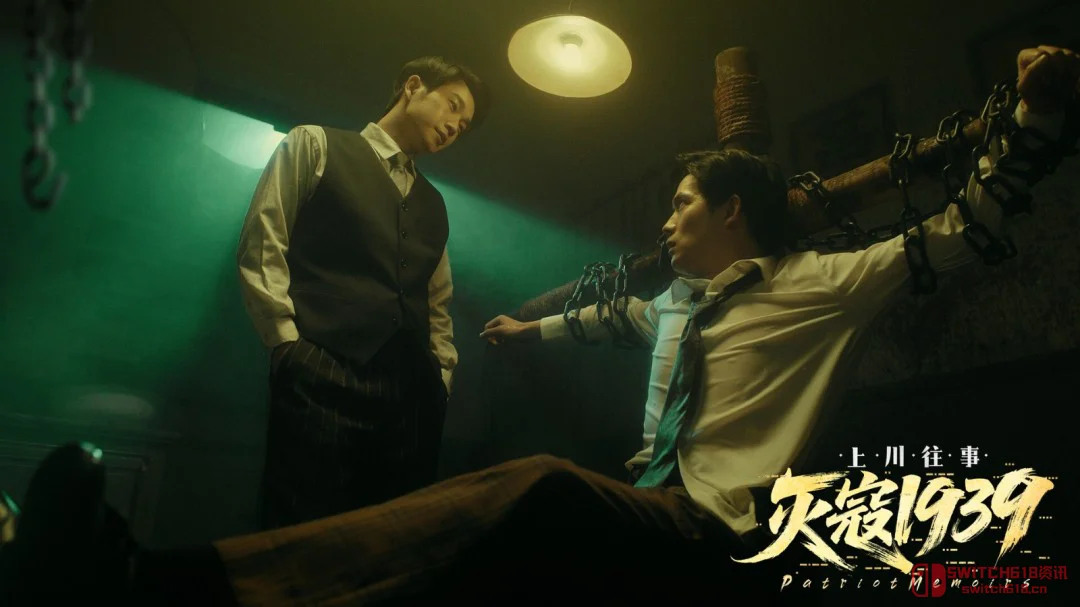 天呐!《灭寇1939:上川往事》上架Steam,国产影游核弹炸日本,这谁顶得住? 天呐!《灭寇1939:上川往事》上架Steam,国产影游核弹炸日本,这谁顶得住?