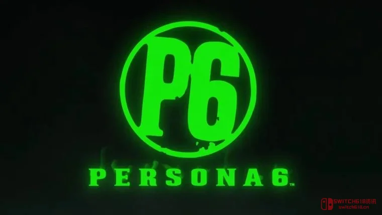 P6还得等!Atlus先拿《P4复兴版》拖节奏,2027年2月后才见真章? P6还得等!Atlus先拿《P4复兴版》拖节奏,2027年2月后才见真章?