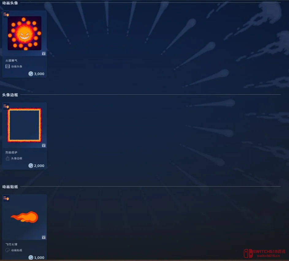 Steam弹幕射击节来袭！这波折扣连擦弹都躲不过！