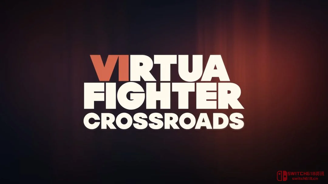 《VR战士》新作不叫6代?制作人:这波不是续集,是新生! 《VR战士》新作不叫6代?制作人:这波不是续集,是新生!