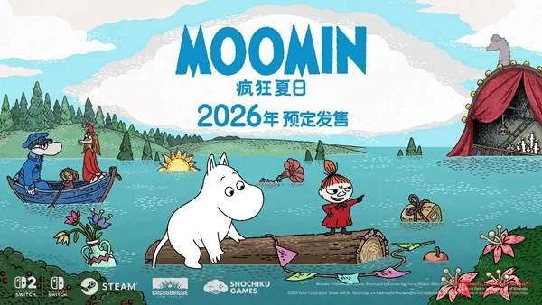 我去!姆明谷发大水了?《姆明:疯狂夏日》这波手绘风冒险我直接吹爆! 我去!姆明谷发大水了?《姆明:疯狂夏日》这波手绘风冒险我直接吹爆!