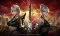 我去！韩国霸榜MMO《缔造者：放逐之境》杀进台港澳！