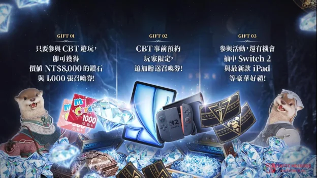 我去!韩国霸榜MMO《缔造者:放逐之境》杀进台港澳! 我去!韩国霸榜MMO《缔造者:放逐之境》杀进台港澳!