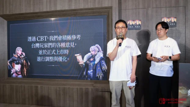 我去!韩国霸榜MMO《缔造者:放逐之境》杀进台港澳! 我去!韩国霸榜MMO《缔造者:放逐之境》杀进台港澳!