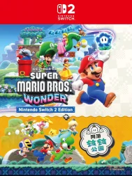 Switch 2免费试玩17天!南京GSE快闪店6月12日新街口开冲! Switch 2免费试玩17天!南京GSE快闪店6月12日新街口开冲!