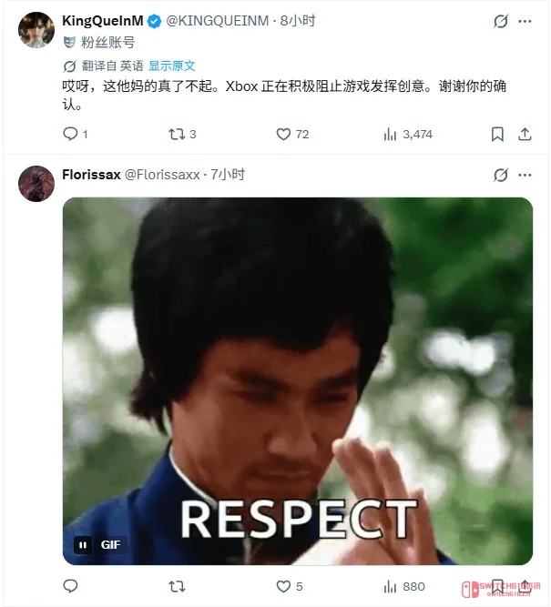 我去!《午夜之南》美工实锤微软“身材禁令”,画的辣妹版女主过于惹眼! 我去!《午夜之南》美工实锤微软“身材禁令”,画的辣妹版女主过于惹眼!