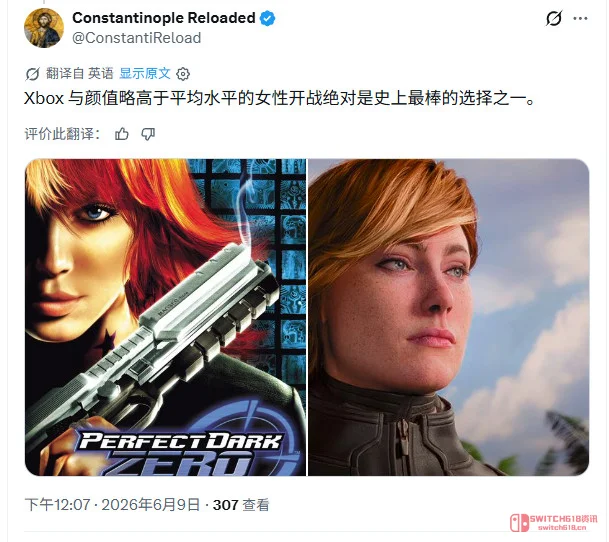我去!《午夜之南》美工实锤微软“身材禁令”,画的辣妹版女主过于惹眼! 我去!《午夜之南》美工实锤微软“身材禁令”,画的辣妹版女主过于惹眼!