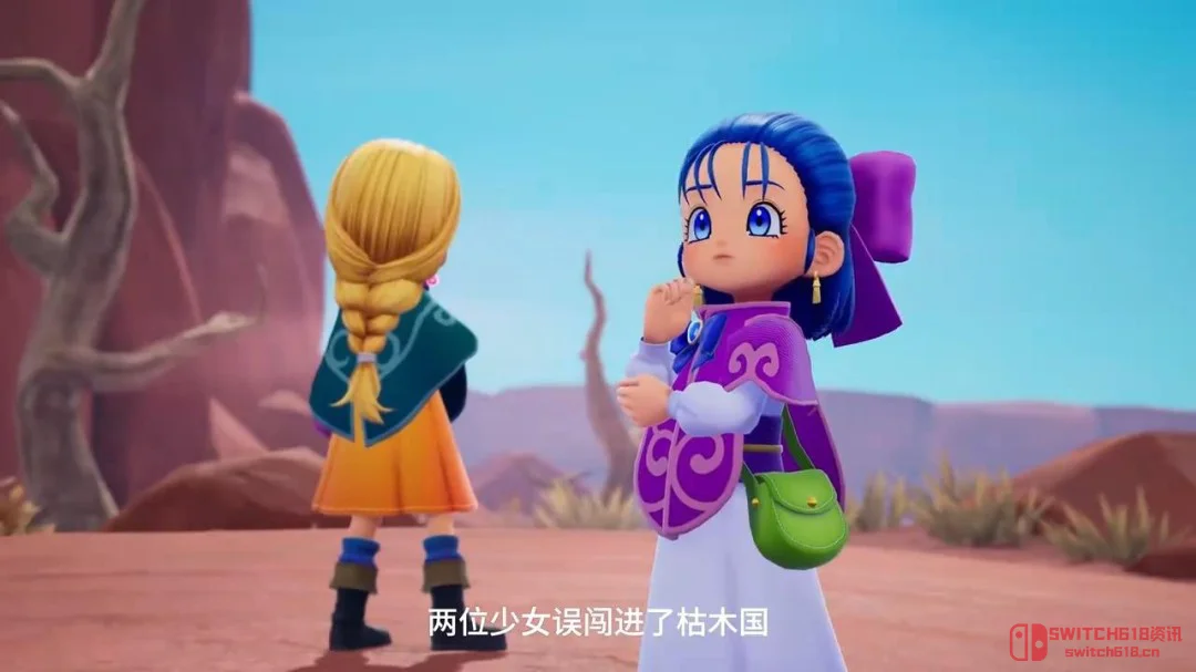 天呐!《怪物仙境4》12月3日发售,碧安卡和芙萝拉双主角,史莱姆控的狂欢! 天呐!《怪物仙境4》12月3日发售,碧安卡和芙萝拉双主角,史莱姆控的狂欢!