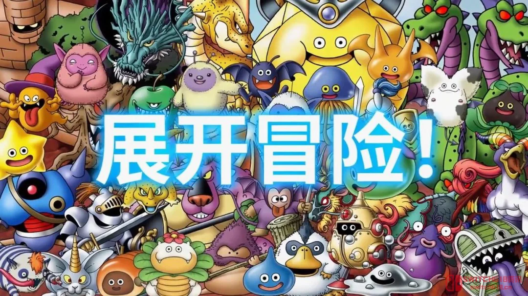 天呐!《怪物仙境4》12月3日发售,碧安卡和芙萝拉双主角,史莱姆控的狂欢! 天呐!《怪物仙境4》12月3日发售,碧安卡和芙萝拉双主角,史莱姆控的狂欢!