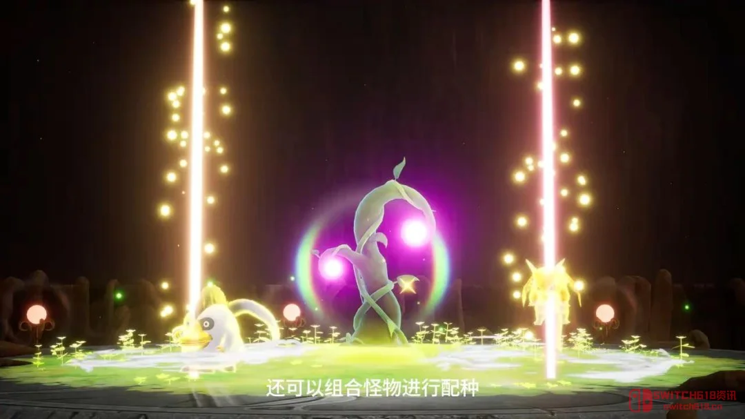 天呐!《怪物仙境4》12月3日发售,碧安卡和芙萝拉双主角,史莱姆控的狂欢! 天呐!《怪物仙境4》12月3日发售,碧安卡和芙萝拉双主角,史莱姆控的狂欢!