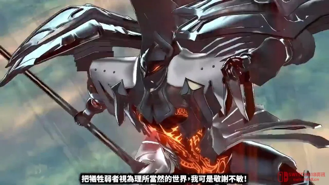 绝了!《暗喻幻想》NS2版11月发售,我的年终奖有着落了! 绝了!《暗喻幻想》NS2版11月发售,我的年终奖有着落了!