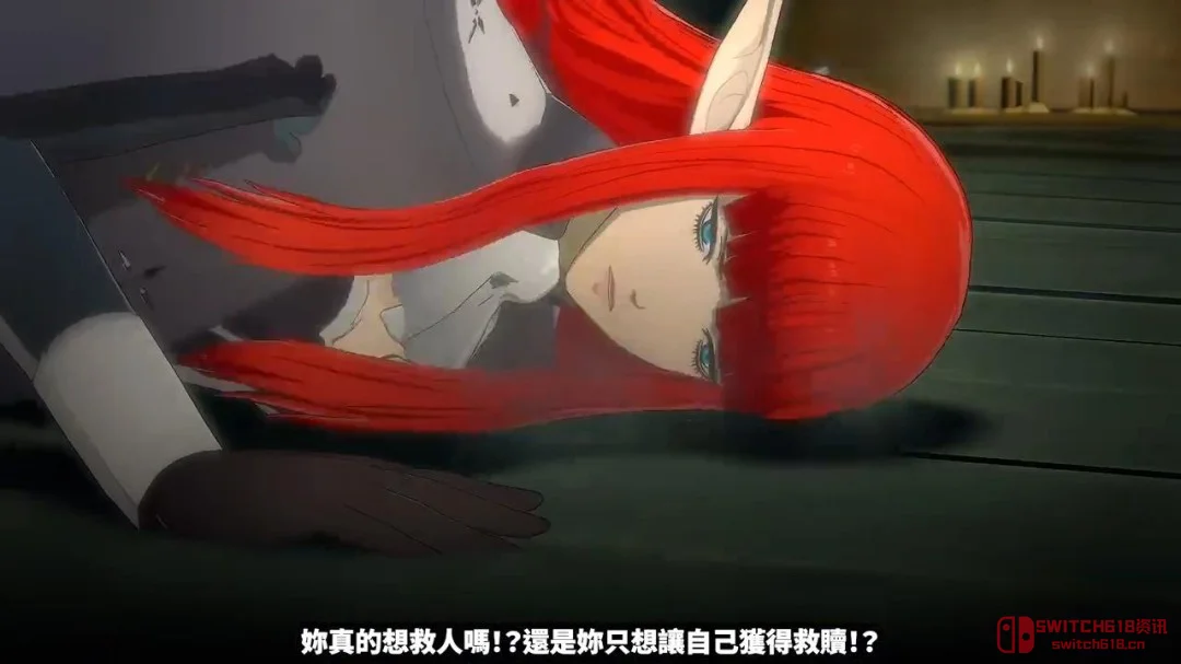 绝了!《暗喻幻想》NS2版11月发售,我的年终奖有着落了! 绝了!《暗喻幻想》NS2版11月发售,我的年终奖有着落了!