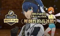 绝了！《暗喻幻想》NS2版11月发售，我的年终奖有着落了！
