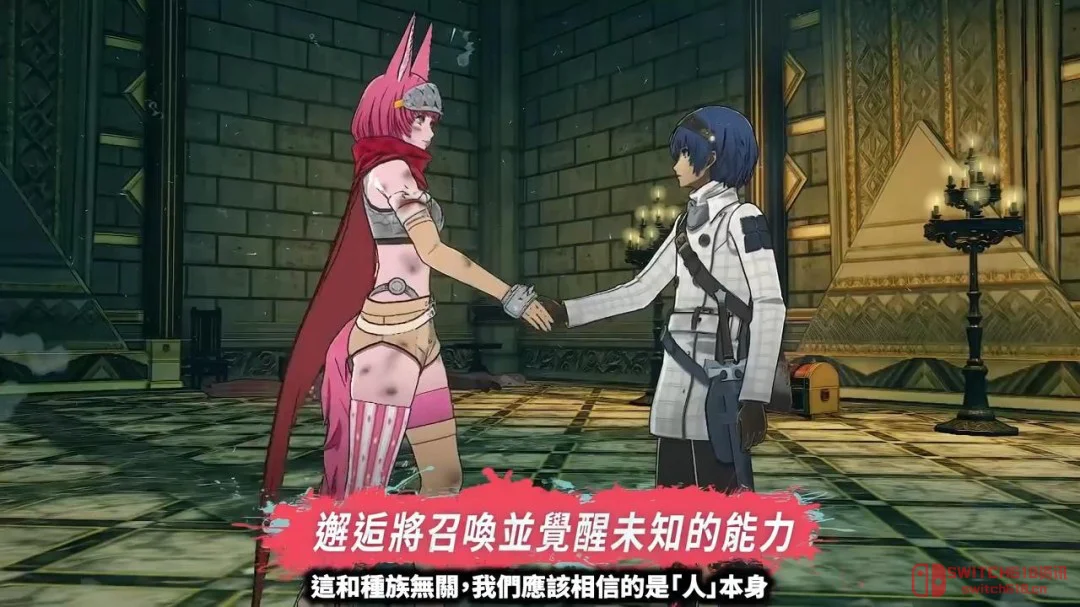 绝了!《暗喻幻想》NS2版11月发售,我的年终奖有着落了! 绝了!《暗喻幻想》NS2版11月发售,我的年终奖有着落了!