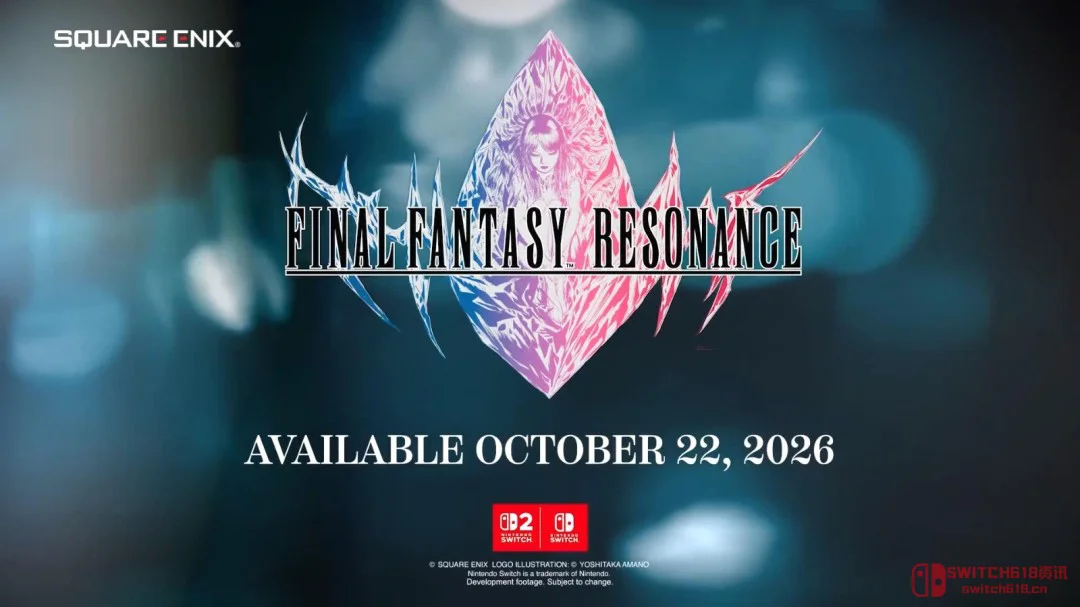 《最终幻想 RESONANCE》公布!HD-2D画风爷青回,10月22日发售! 《最终幻想 RESONANCE》公布!HD-2D画风爷青回,10月22日发售!