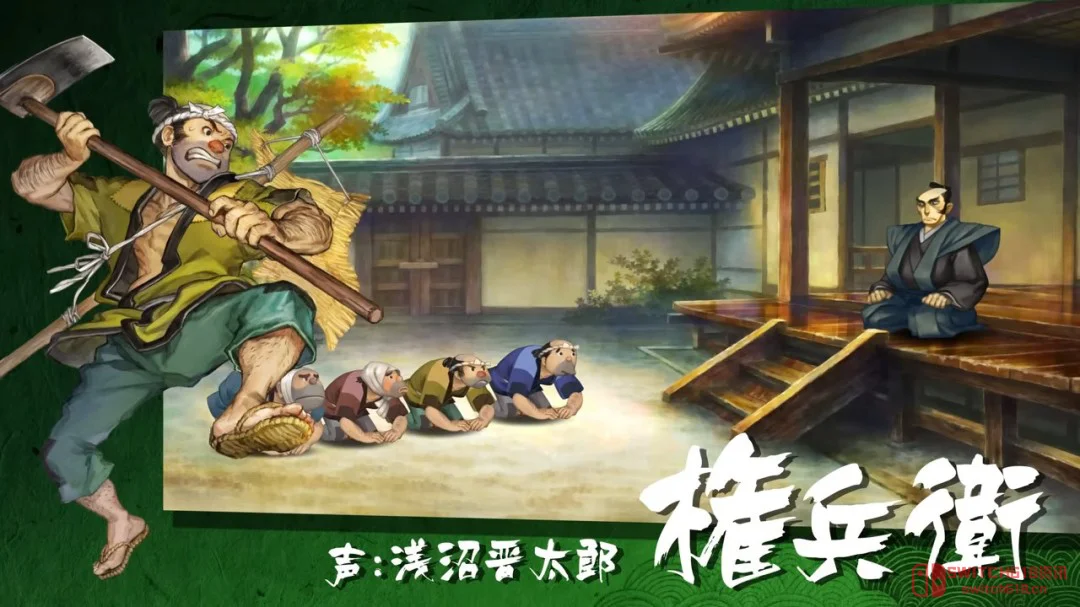 爷青回!《胧村正怪奇谭》Steam上线,中文安排,百姬鬼助等你操练! 爷青回!《胧村正怪奇谭》Steam上线,中文安排,百姬鬼助等你操练!